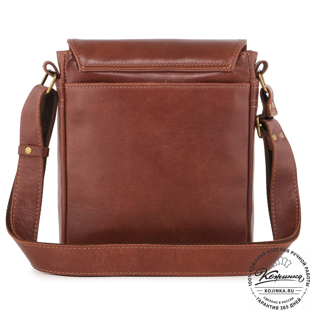  Мужская кожаная сумка "Вильнюс" (коньяк) 